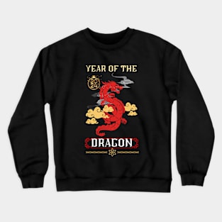 Year of the dragon 2024 Chinese Crewneck Sweatshirt